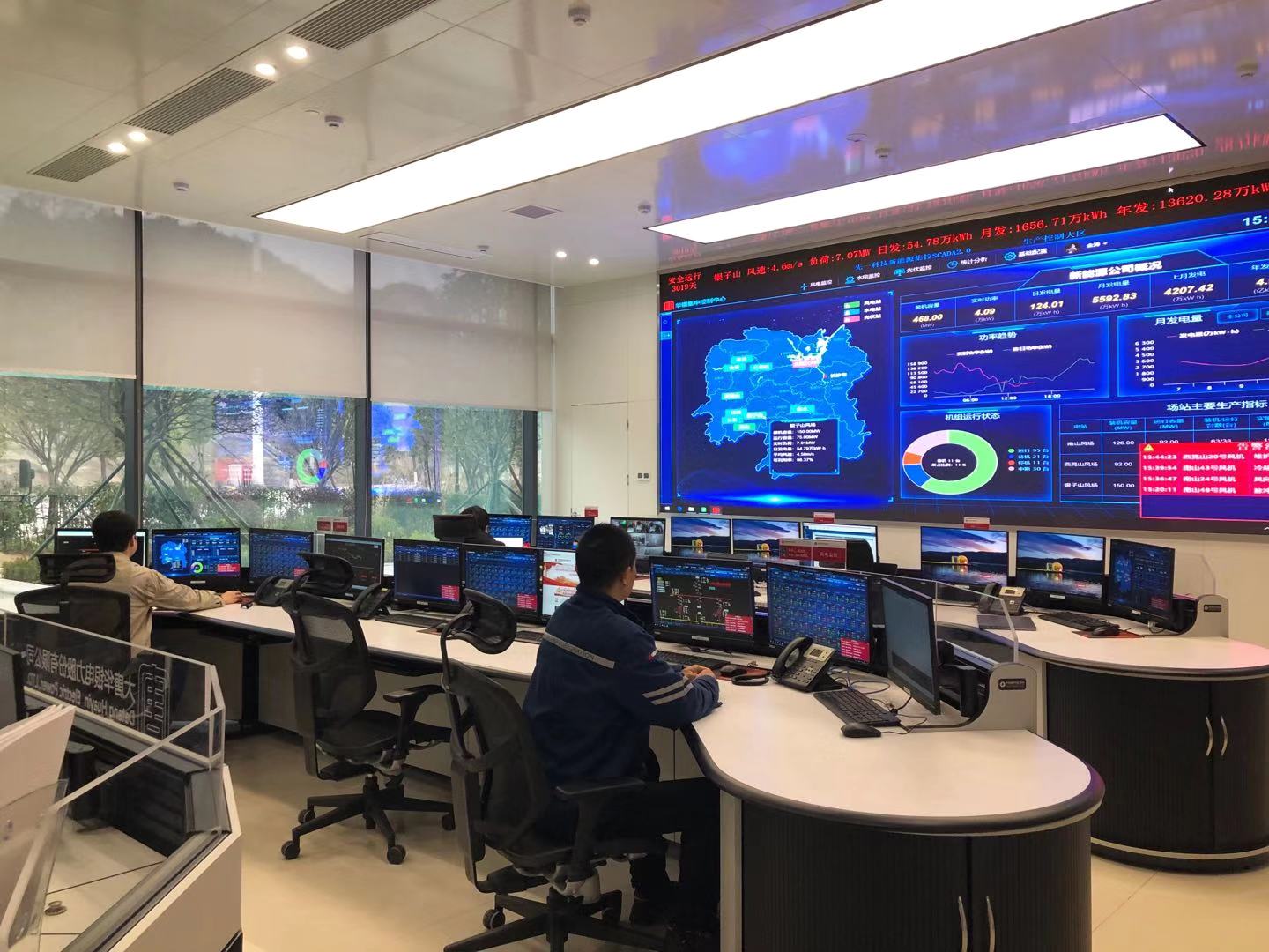 先一科技:創(chuàng)新發(fā)展智慧新能源 助力“雙碳”宏偉目標