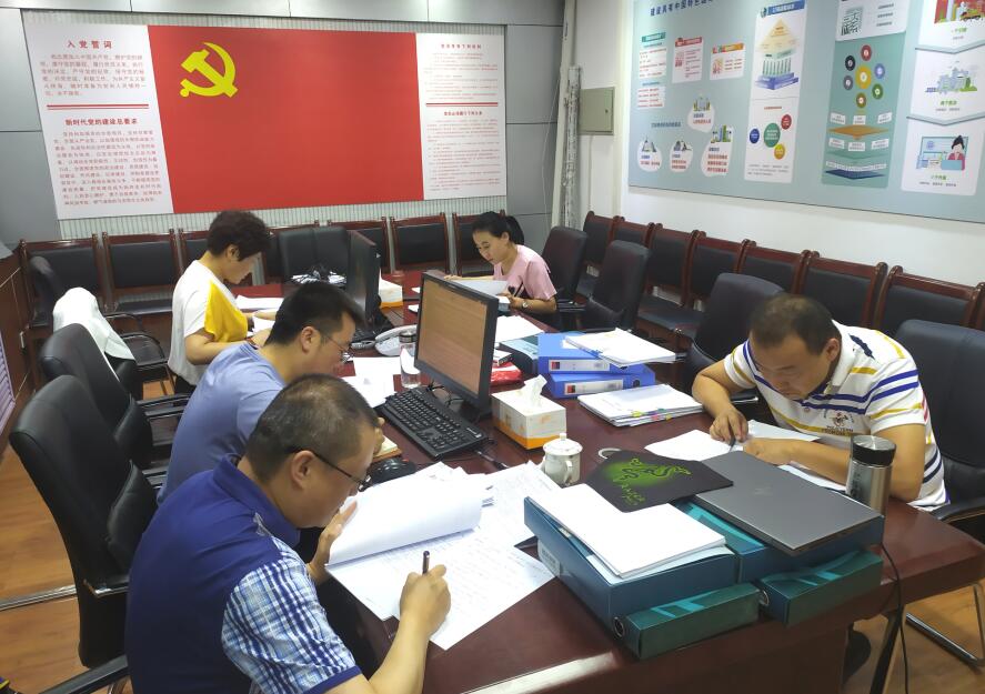 國網(wǎng)青海電力：殺出“回馬槍”，發(fā)出“動(dòng)員令”確保問題整改清零見底