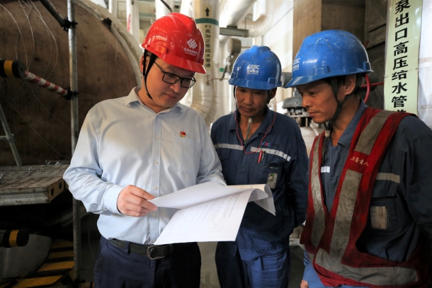 國能(福州)熱電有限公司“三字發(fā)力”推進(jìn)風(fēng)險(xiǎn)分析預(yù)控