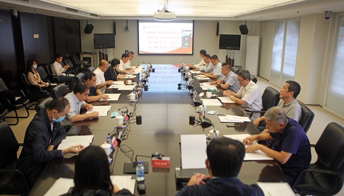 大唐環(huán)境召開2021年第一次臨時股東大會、三屆一次董事會、三屆一次監(jiān)事會會議