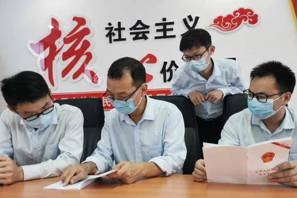 國能(福州)熱電有限公司多措并舉宣貫學(xué)習(xí)新《安全生產(chǎn)法》