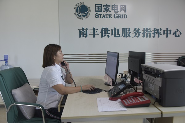 江西撫州市南豐縣供電公司：中秋我在崗，圓月守光明