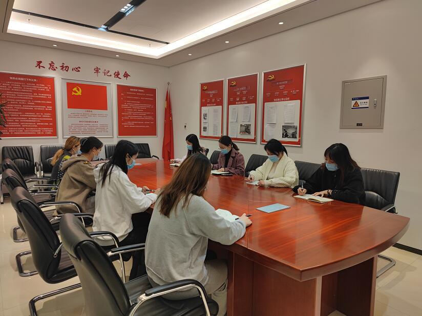 國網信通產業(yè)集團：創(chuàng)新搭建BP體系，深入踐行提質增效