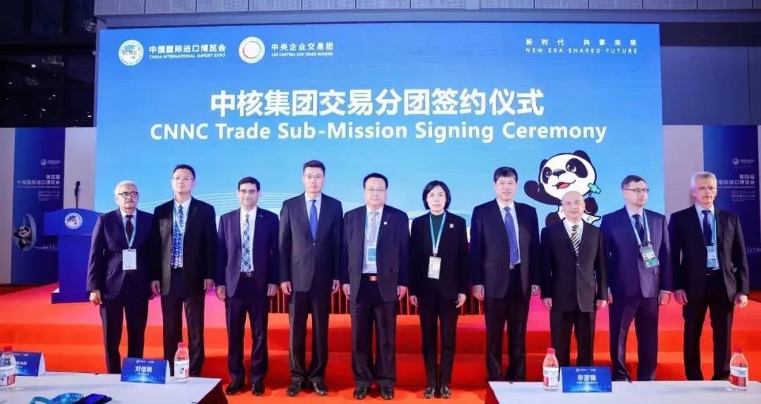 大單買買買！看看電力央企進(jìn)博會(huì)都買了啥