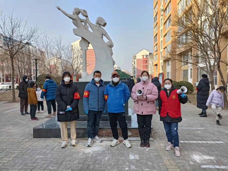 信產(chǎn)天津普迅：爭(zhēng)做思極志愿者，守護(hù)津城你我他