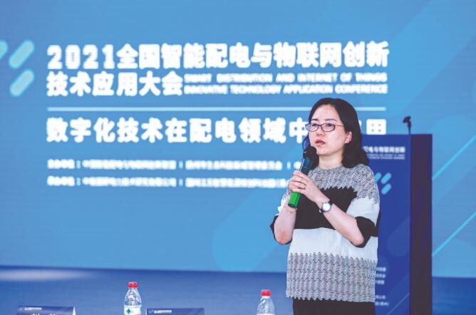 陳蕾:瞄準(zhǔn)生產(chǎn)需求開展創(chuàng)新