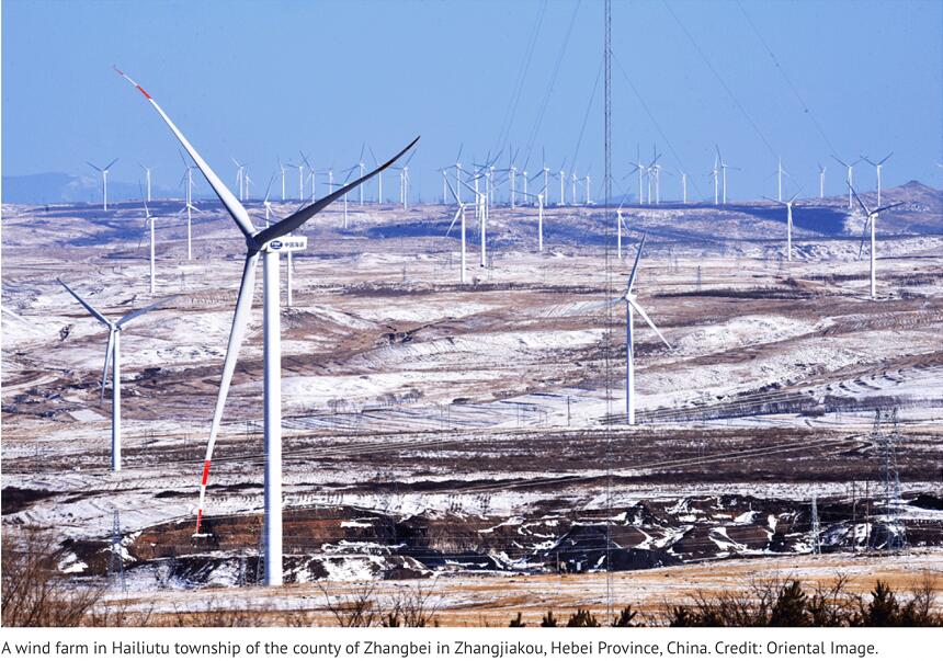 一戰(zhàn)成名！如果河北張家口是個國家，風(fēng)電光伏裝機在世界上排在第幾位？