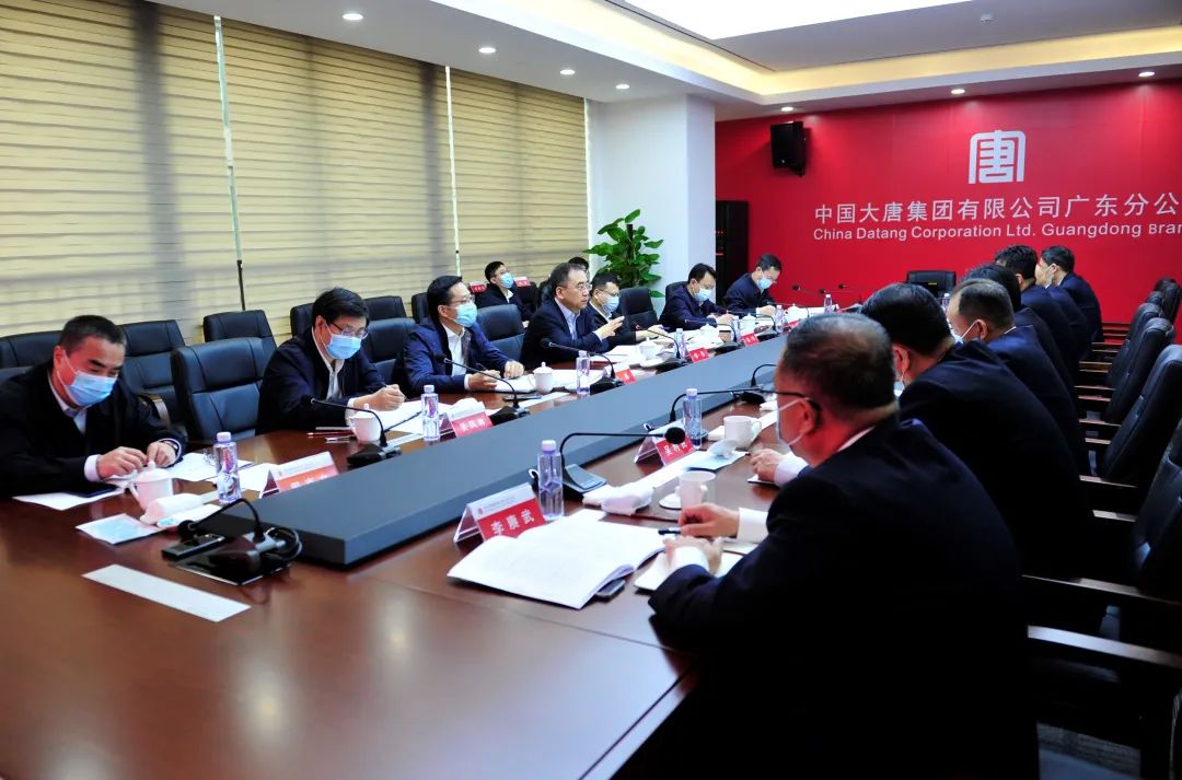 鄒磊、寇偉到廣東分公司調(diào)研