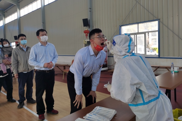 國能(福州)熱電有限公司嚴防疫情讓核酸檢測進廠區(qū)