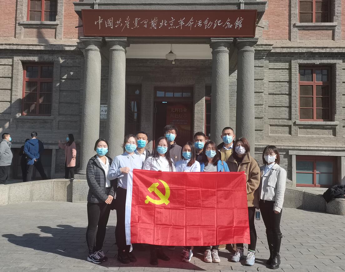 國網信通產業(yè)集團：緬懷革命先烈，爭做時代新人