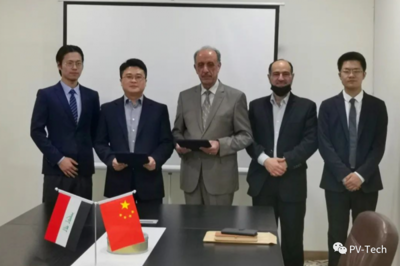 中國能建與伊拉克、越南簽署355MW光伏項(xiàng)目