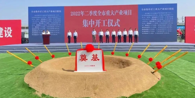 東方日升、晶科、阿特斯同時(shí)擴(kuò)產(chǎn)！