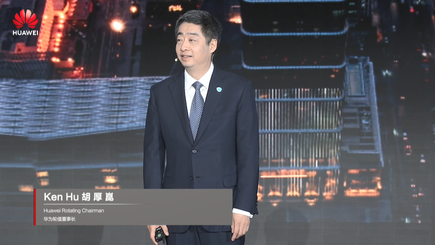 用世界級難題吸引世界級人才，持續(xù)創(chuàng)新，共建綠色智能世界