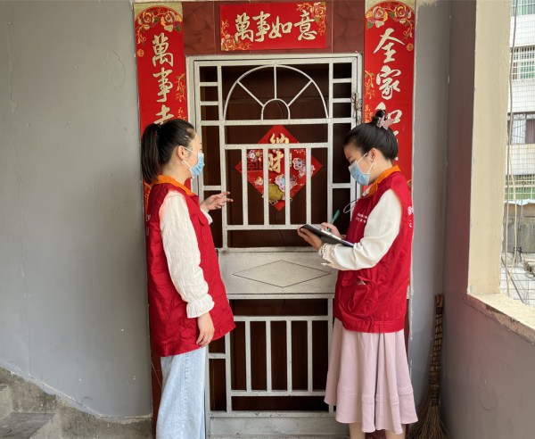 國網撫州市南豐縣供電公司開展常住人口精準摸排統(tǒng)計工作