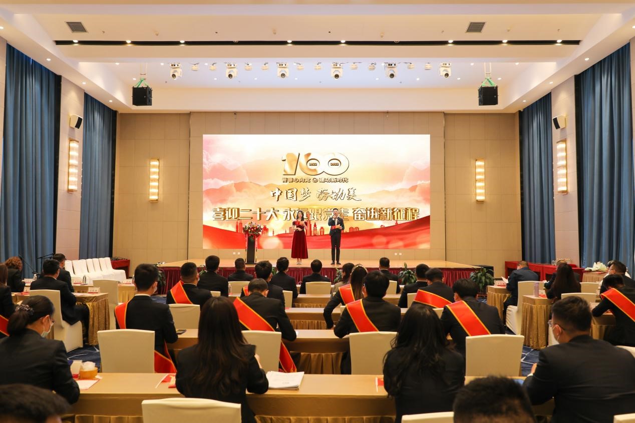 錫林郭勒超高壓供電公司舉辦 “喜迎二十大、永遠(yuǎn)跟黨走、奮進(jìn)新征程”主題活動(dòng)