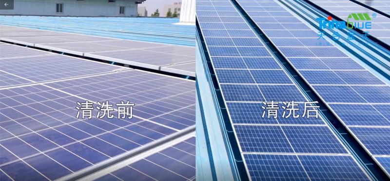 天合智慧：領(lǐng)跑分布式賽道，電站運維需要以“質(zhì)”取勝