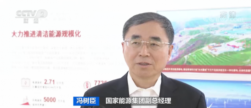 年均發(fā)電量超1億度！央視財經(jīng)重點關(guān)注我國“首座”潮光互補型光伏電站