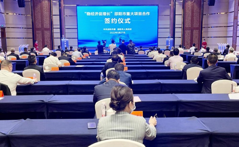 573億！國(guó)家能源集團(tuán)、中能建、三一重能“加碼”風(fēng)光儲(chǔ)等新能源領(lǐng)域