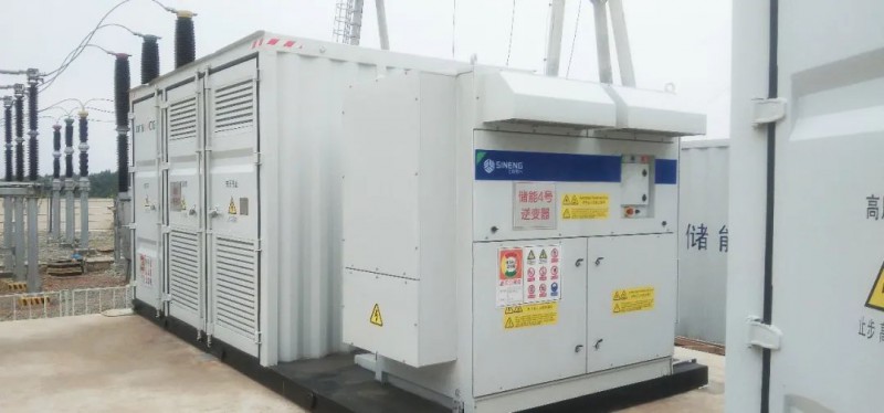 光儲(chǔ)融合，走向光伏+的多種方式