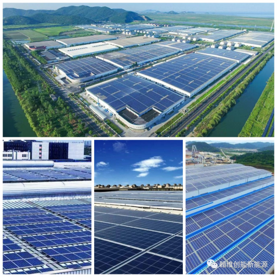 行業(yè)揭秘！工商業(yè)分布式光伏電站三大投資盈利模式！