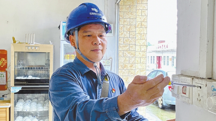 廣東清遠供電局以優(yōu)質服務賦能秦皇山革命老區(qū)