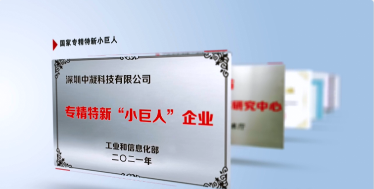 生態(tài)環(huán)保迎來重大新機(jī)遇 搶跑環(huán)保產(chǎn)業(yè)新“賽道”！