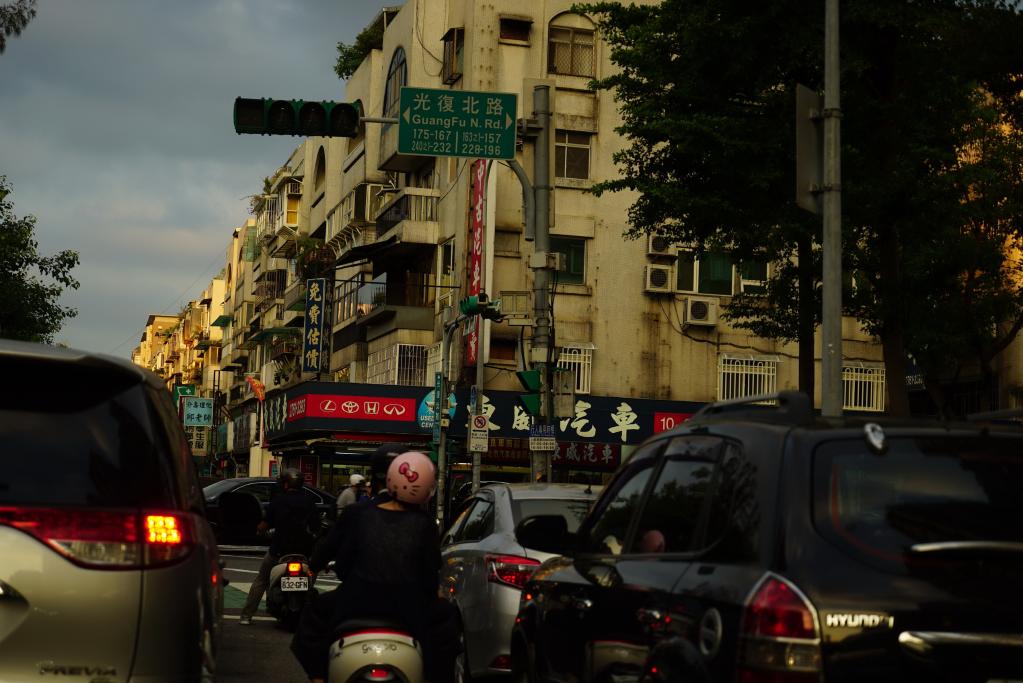 民進黨調(diào)漲電價能否解臺灣缺電之憂？