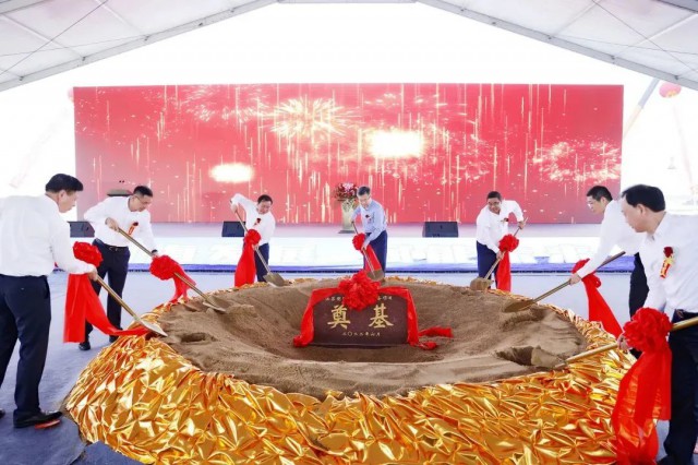 總投資25億元！響水縣舉行明陽(yáng)智能風(fēng)電奠基儀式