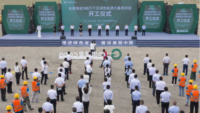 4GW！新疆“源網(wǎng)荷儲(chǔ)”、“光熱儲(chǔ)能+光伏”一體化示范項(xiàng)目開(kāi)工