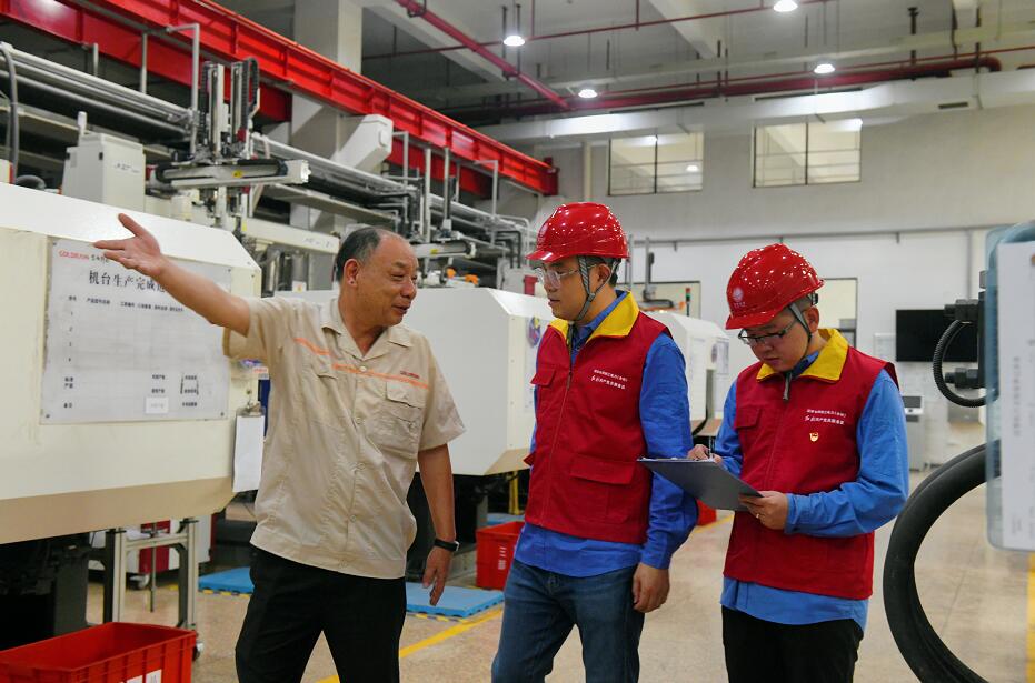 國網余姚市供電公司:政企協(xié)同推進需求響應 科學保障夏季供電