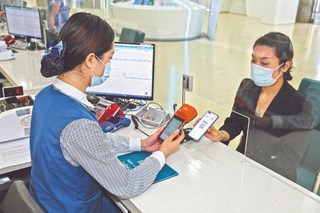 國(guó)網(wǎng)數(shù)科:聚焦科技創(chuàng)新 服務(wù)能源轉(zhuǎn)型