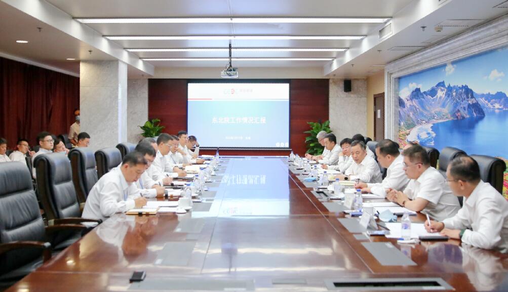中國能建黨委書記、董事長宋海良赴東北電力設(shè)計(jì)院調(diào)研