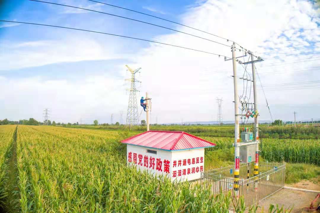 沿著總書記的足跡︱美麗三晉，興業(yè)宜居