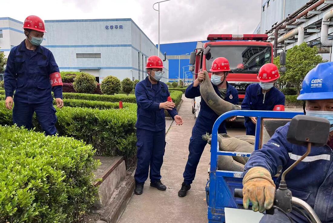 大唐環(huán)境特許經營分公司打好防臺度汛“主動仗”