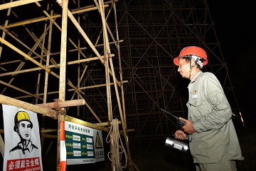 跨越高鐵施工攻堅(jiān)戰(zhàn)，在凌晨打響