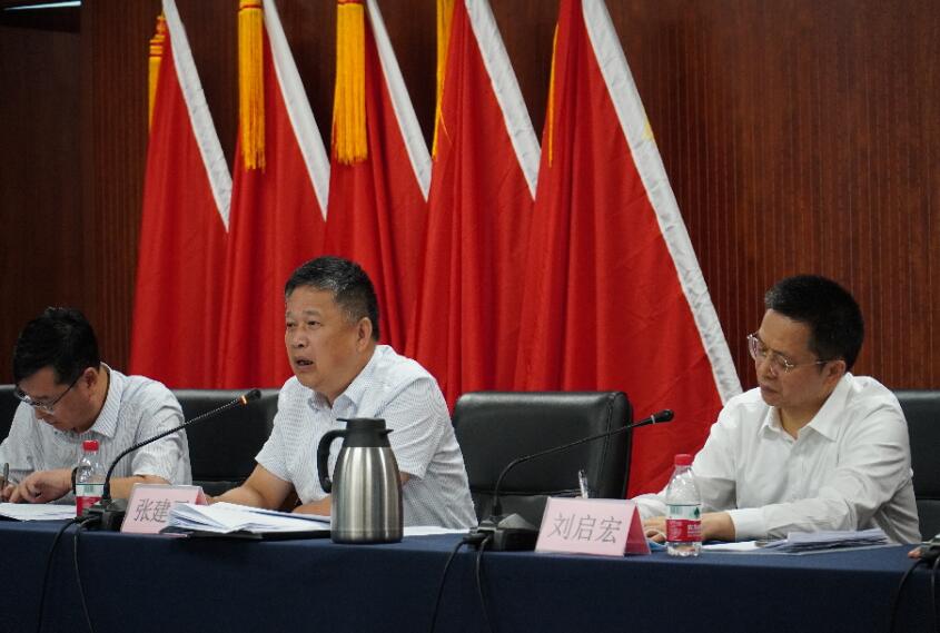 南方能源監(jiān)管局組織召開“防風(fēng)險、保安全、迎二十大”動員部署會暨2022年南方區(qū)域電網(wǎng)安全風(fēng)險聯(lián)防聯(lián)控