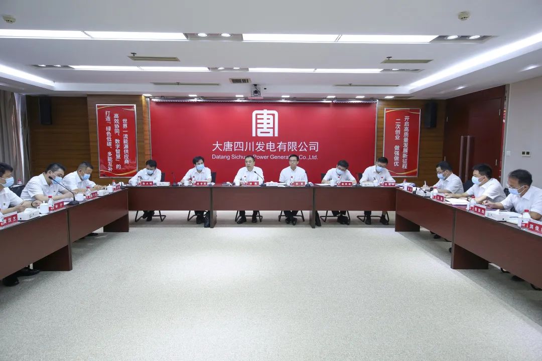 鄒磊到四川公司、西藏公司調(diào)研督導電力保供和工程建設工作