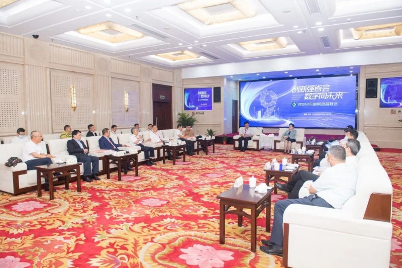 孫洪水與湖南省委常委、長沙市委書記吳桂英會談