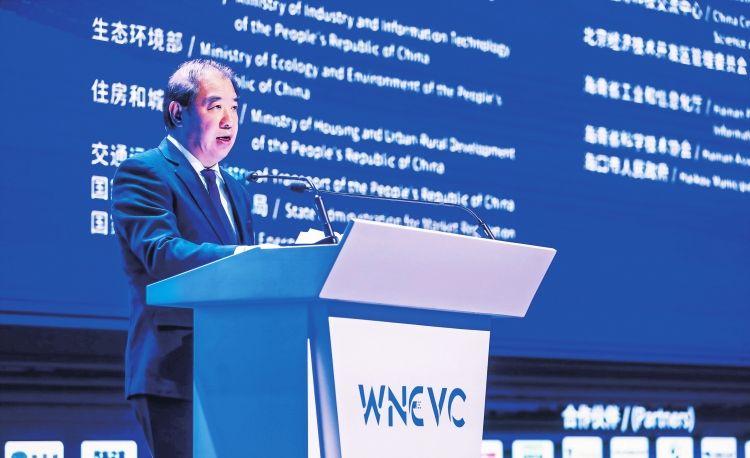 孟振平參加2022世界新能源汽車(chē)大會(huì)并作專題演講