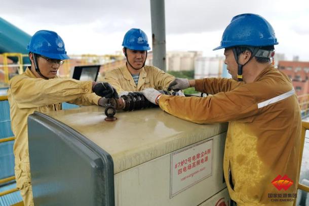 國家能源集團(tuán)江蘇太倉公司專項治理提升設(shè)備健康水平