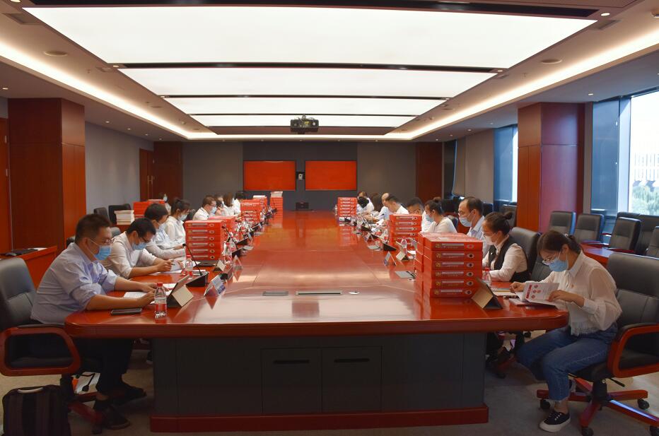 國網(wǎng)信通產(chǎn)業(yè)集團(tuán)組織開展“逐支部觀摩，整單位提升”主題觀摩活動