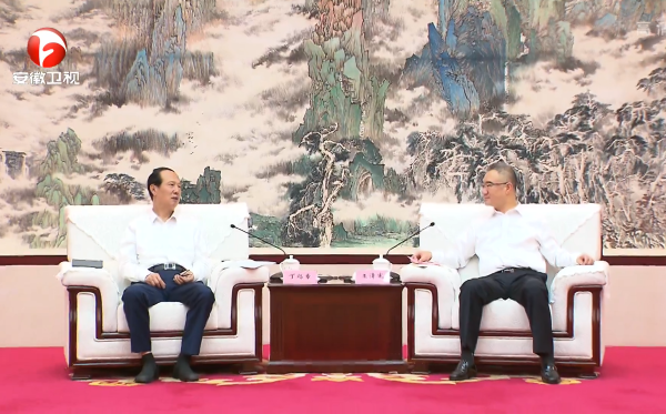 丁焰章拜會(huì)安徽省委副書記、省長(zhǎng)王清憲