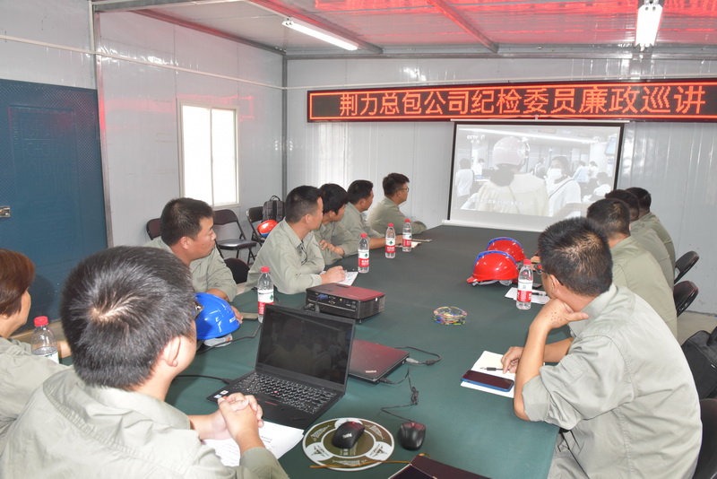 紀檢委員進工地 “別樣”黨課滌人心