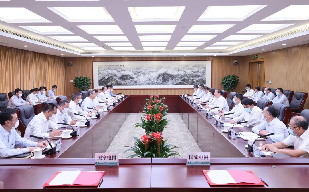 國家電網董事長、黨組書記辛保安與國家電投董事長錢智民、總經理江毅會談