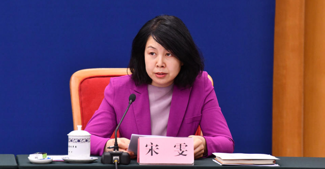 國家能源局:加大新型電力基礎(chǔ)設(shè)施建設(shè)力度 實施可再生能源替代行動