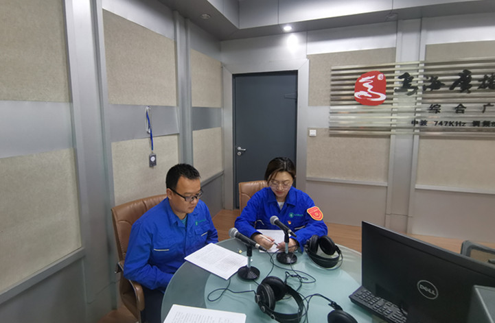 烏海市千里山供電公司：走進政風行風熱線，優(yōu)化營商環(huán)境