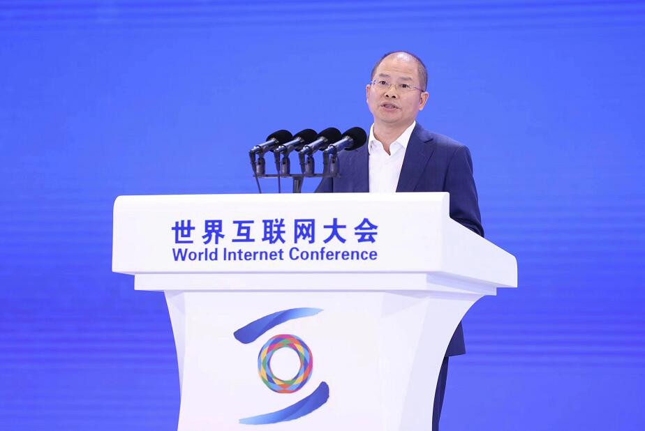 徐直軍：以數(shù)字技術(shù)驅(qū)動發(fā)展的確定性，應對全球經(jīng)濟的不確定性