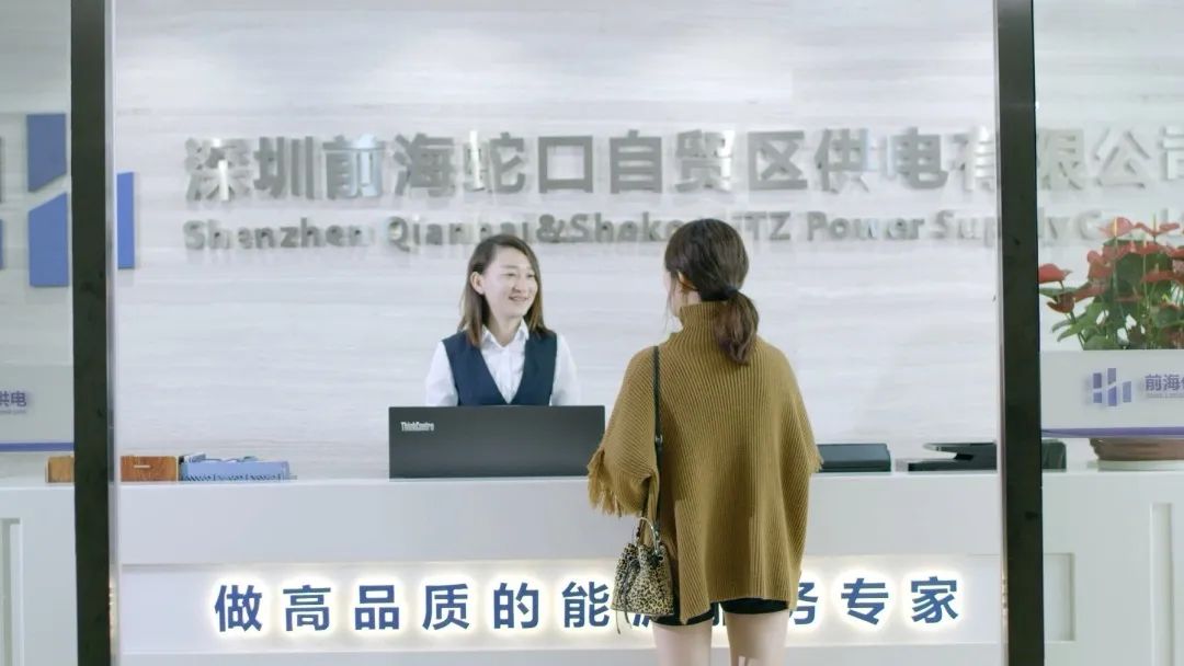 混改!南方電網(wǎng)動作頻頻,以混促改!