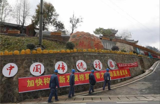 貴州天柱供電局:優(yōu)質電力服務 “溫暖過冬”有保障