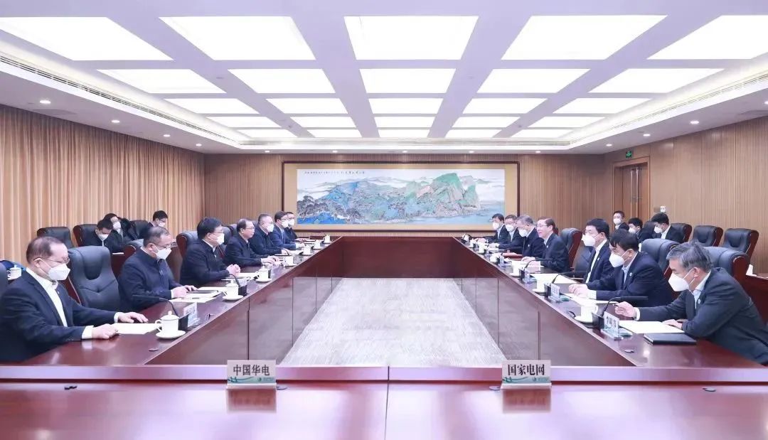 辛保安董事長(zhǎng)、張智剛總經(jīng)理與中國(guó)華電董事長(zhǎng)江毅、總經(jīng)理葉向東會(huì)談